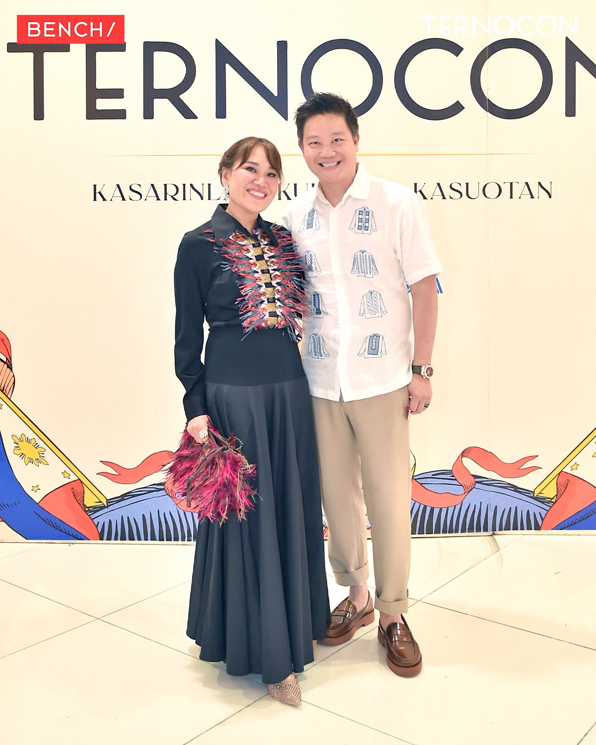 Drs. Aivee and Z Teo.